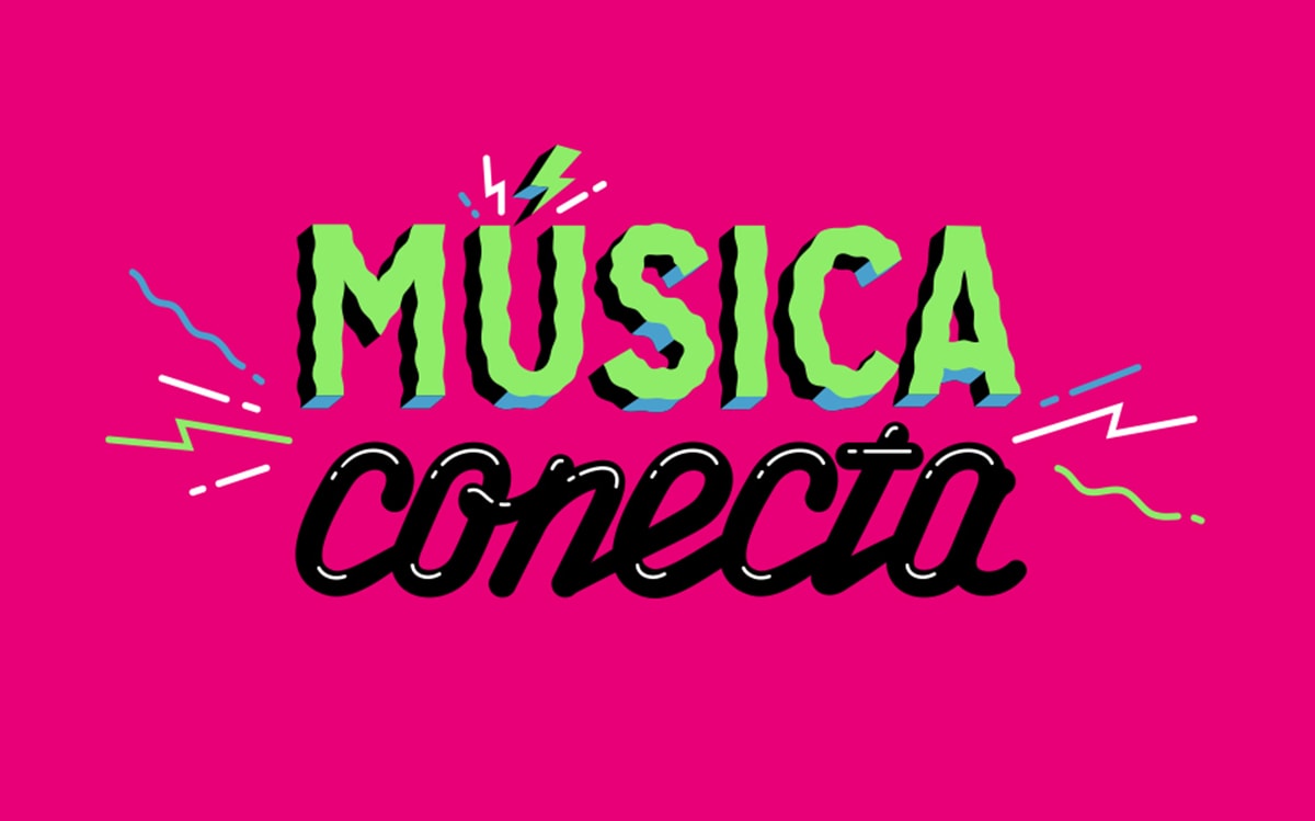 狂熱浪潮的巴西音樂節插圖欣賞 