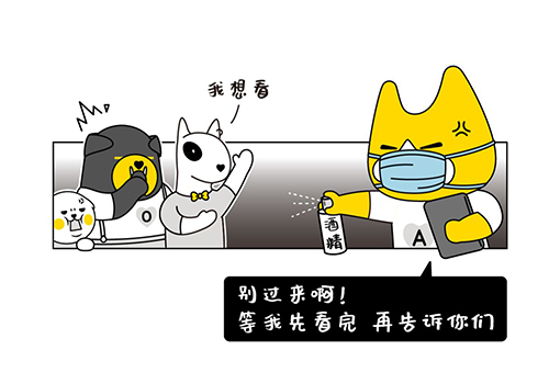 A型血注意了，你易感新冠肺炎！