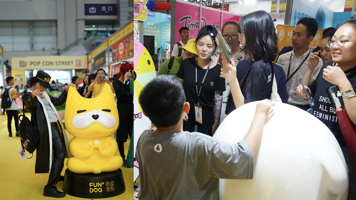 奮逗家族-生態商業新探索！