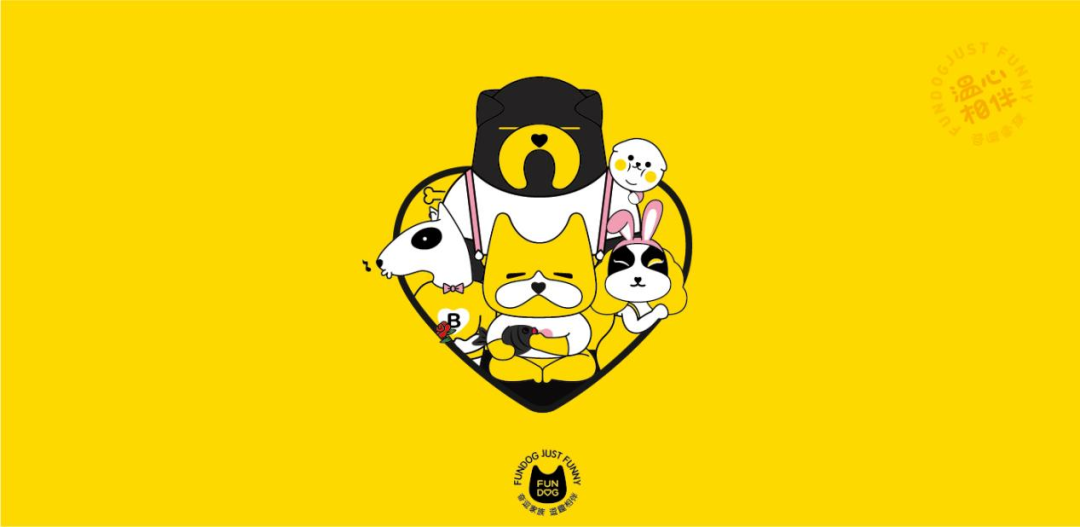 IP設計公司帶你走進IP形象的情感世界