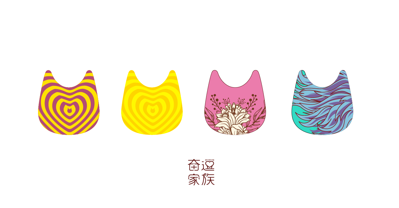  苦憶舊傷淚自落，欣望夢愿笑開顏