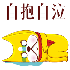 眾生皆苦,你是什么味道? 血型IP,fundog,IP內(nèi)容,壁紙