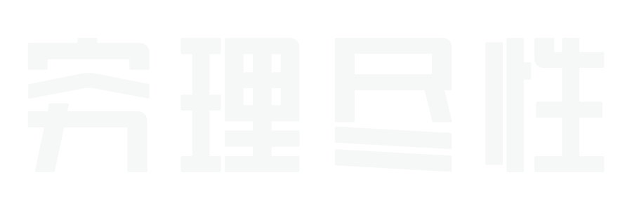 我們擁有的共同文化